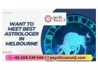 Want to Meet Best Astrologer in Melbourne