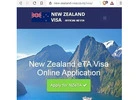 New Zealand Visa - Uus-Meremaa viisa veebis – Uus-Meremaa ametlik valitsuse viisa 