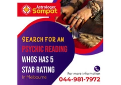 Famous astrologer in Melbourne