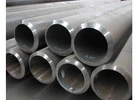 Largest Seamless Pipe Dealer in Ghaziabad