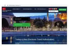 Turkey Visa  - طلب تأشيرة تركيا الرسمي عبر الإنترنت من مركز الهجرة التابع للحكومة التركية