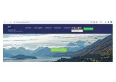 New Zealand Visa Online - နယူးဇီလန်ဗီဇာ အွန်လိုင်း - နယူးဇီလန်အစိုးရ၏ တရားဝင်ဗီဇာ