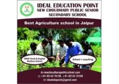 RBSE English Medium Agriculture School In Jaipur