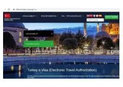 Turkey Visa - Официално заявление турска виза онлайн правителството на Турция