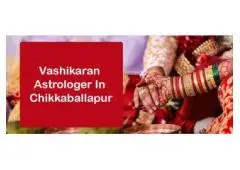 Vashikaran Astrologer in Chikkaballapur