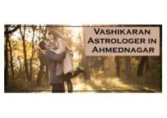 Vashikaran Astrologer in Ahmednagar